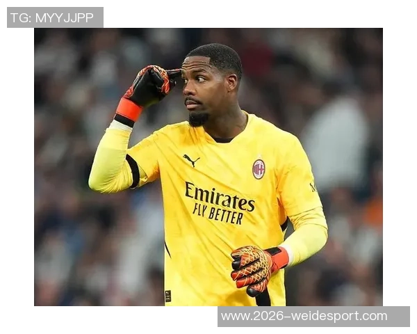 米体报道迈尼昂将与米兰续约至2030年年薪达500万欧元加奖金