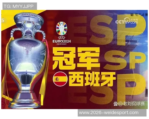 查洛巴谈足总杯夺冠感受称其为职业生涯首个成年队奖杯意义重大