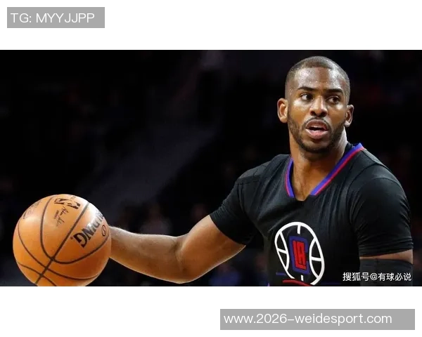 保罗重回休斯敦传闻升温但火箭与快船尚未展开实质性谈判 保罗重回休斯敦传闻升温但火箭与快船尚未展开实质性谈判