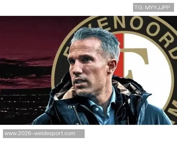 范佩西率队遭绝杀后卫失误引发怒火欧联杯六轮战绩惨淡